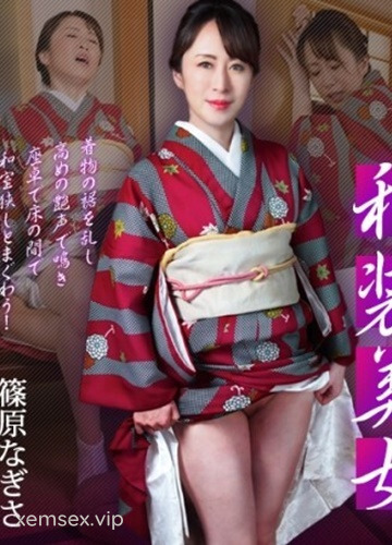 CARIBBEANCOM-102125 Tuyệt sắc giai nhân trong bộ Kimono thích phục vụ kiểu dâm đãng