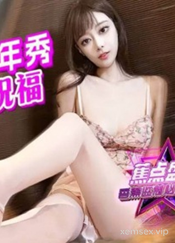 JDSY-161 Bản sao Phạm Băng Băng mời gọi thiếu gia làm tình