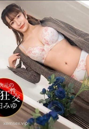 PONDO-031026 Morita Miyu và biểu cảm thỏa mãn tột cùng